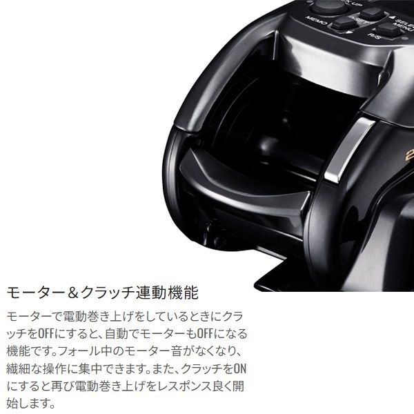 22ビーストM